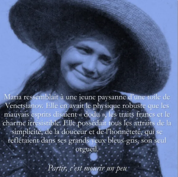 Citation 4