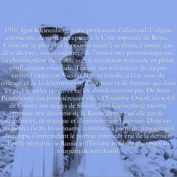 Résumé 4ème de couverture