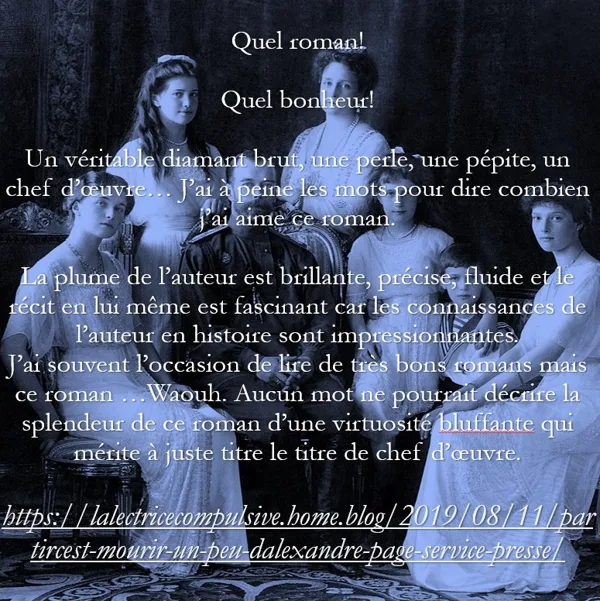 Chronique 5/5 de Gabrielle à retrouver sur son blog