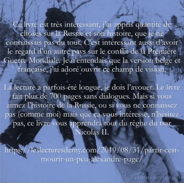 Chronique (4/5) d'Emy à retrouver sur son blog)